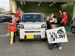 2023年9月17日のお客様