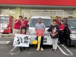 2023年9月17日のお客様