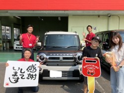 2023年9月17日のお客様