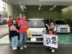 2023年9月17日のお客様