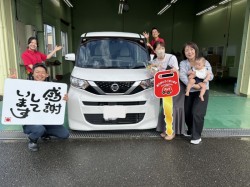 2023年9月18日のお客様
