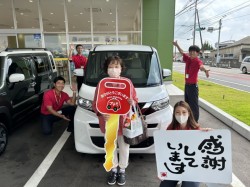 2023年9月18日のお客様