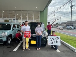 2023年9月22日のお客様