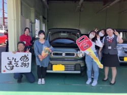 2023年9月24日のお客様