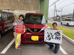 2023年10月8日のお客様
