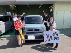 2023年10月12日のお客様