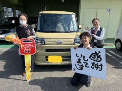 2023年10月23日のお客様