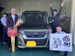 2023年10月23日のお客様