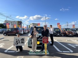 2023年10月30日のお客様