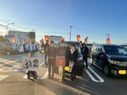 2023年10月30日のお客様