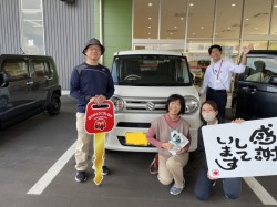 2023年11月4日のお客様