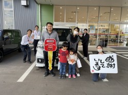 2023年11月4日のお客様