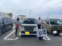 2023年11月4日のお客様