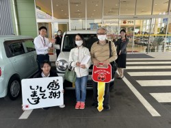 2023年11月11日のお客様