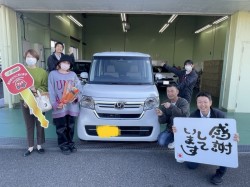2023年11月26日のお客様