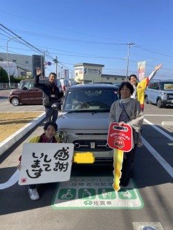 2023年11月26日のお客様