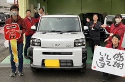 2023年12月3日のお客様