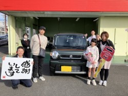 2023年12月9日のお客様
