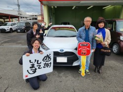 2023年12月15日のお客様