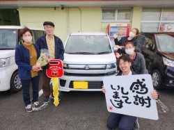 2023年12月15日のお客様