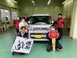 2023年12月16日のお客様