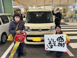 2023年12月17日のお客様