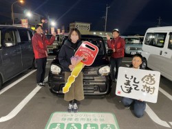 2023年12月18日のお客様