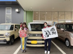 2023年12月18日のお客様