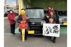 2023年12月23日のお客様