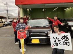 2023年12月23日のお客様