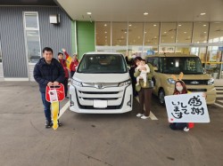 2023年12月23日のお客様