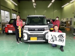 2023年12月26日のお客様