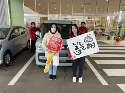 2023年12月26日のお客様
