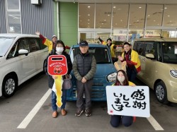 2023年12月26日のお客様
