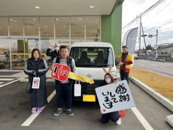 2023年12月26日のお客様