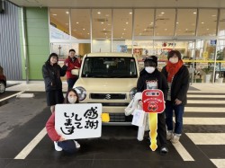 2023年12月26日のお客様