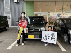 2024年1月5日のお客様