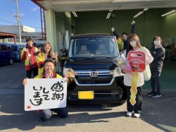 2024年1月8日のお客様