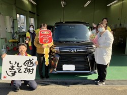 2024年1月13日のお客様