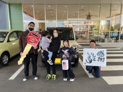 2024年1月13日のお客様