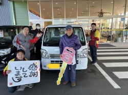 2024年1月15日のお客様