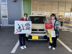 2024年1月19日のお客様