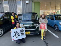 2024年1月27日のお客様