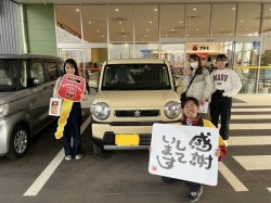 2024年1月27日のお客様