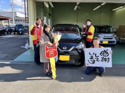 2024年1月27日のお客様