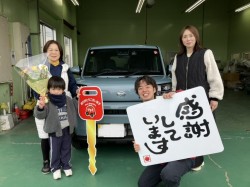 2024年1月28日のお客様