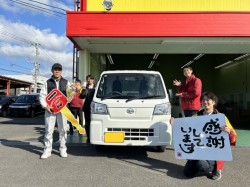 2024年1月29日のお客様