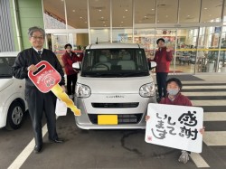 2024年1月30日のお客様