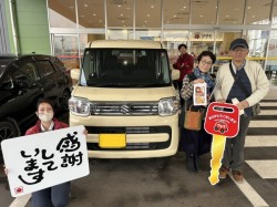 2024年2月1日のお客様