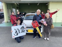 2024年2月2日のお客様